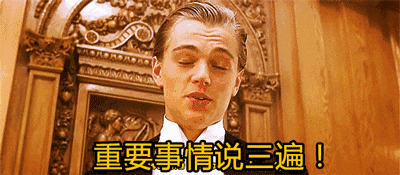 15712813562904.gif 微信圖片_20190813092439.gif