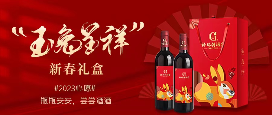 16745282337529.jpg 微信圖片_20230124103220.jpg