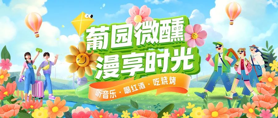 樂(lè)享夏日|三款特惠西餐套餐全新上線，多重福利，惠不可擋！
